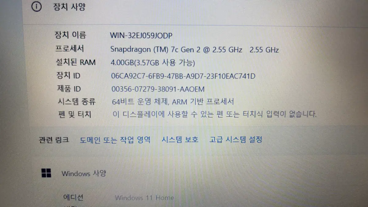 thumbnail-4